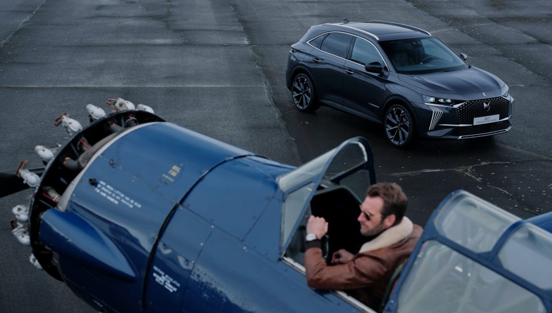 DS Automobiles Antoine De Saint Exupery Koleksiyonu