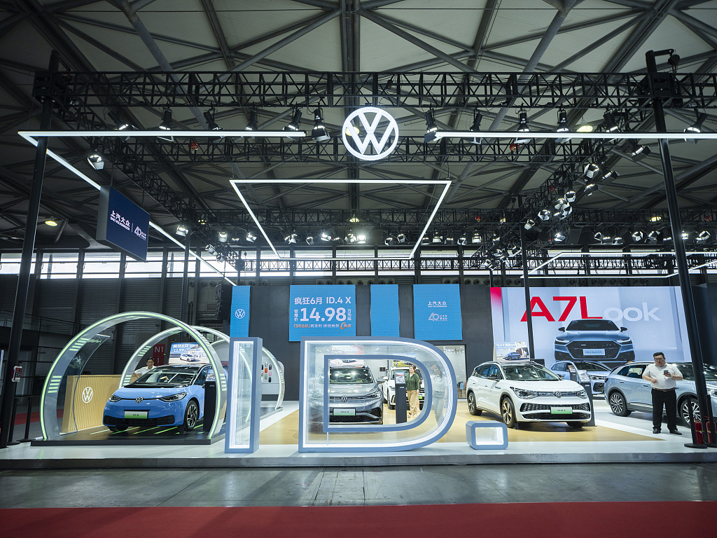 Green and Smart Auto Shanghai 2024 (Akıllı ve Yeşil Şangay 2024)