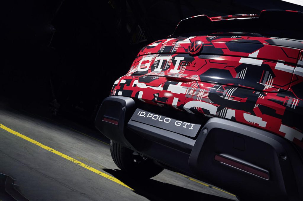 VW ID Polo GTI: