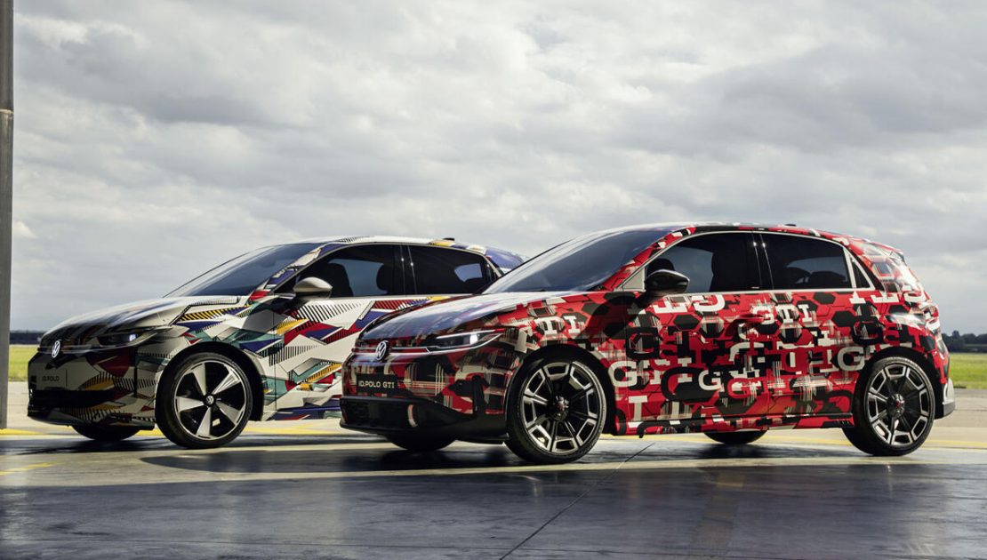VW ID Polo GTI: