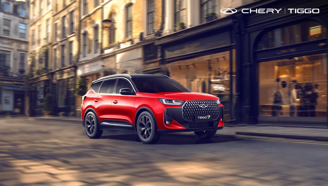 Chery TIGGO 7