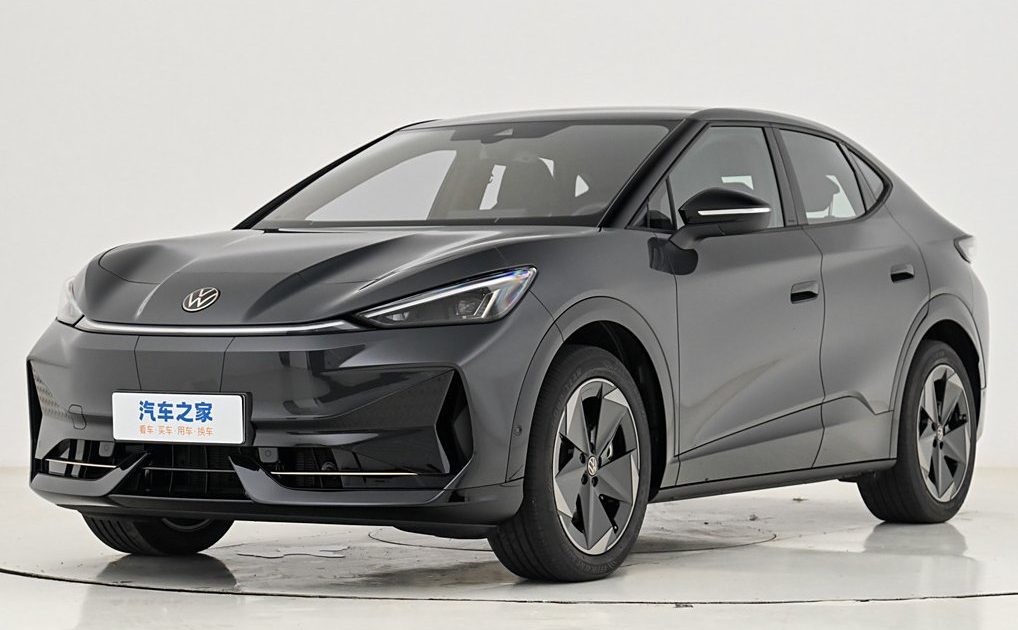 Sadece ÇİN Pazarına ÖZEL olan VOLKSWAGEN Yuzhong