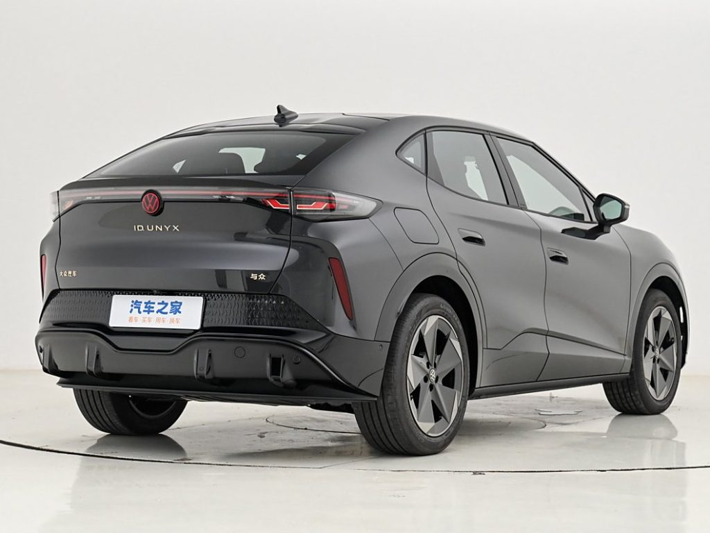 Sadece ÇİN Pazarına ÖZEL olan VOLKSWAGEN Yuzhong