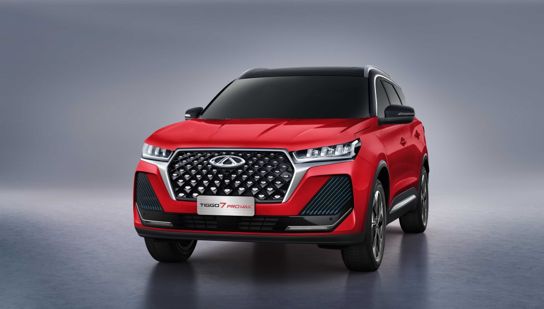 Chery TIGGO 7 Pro Max Türkiye’de!