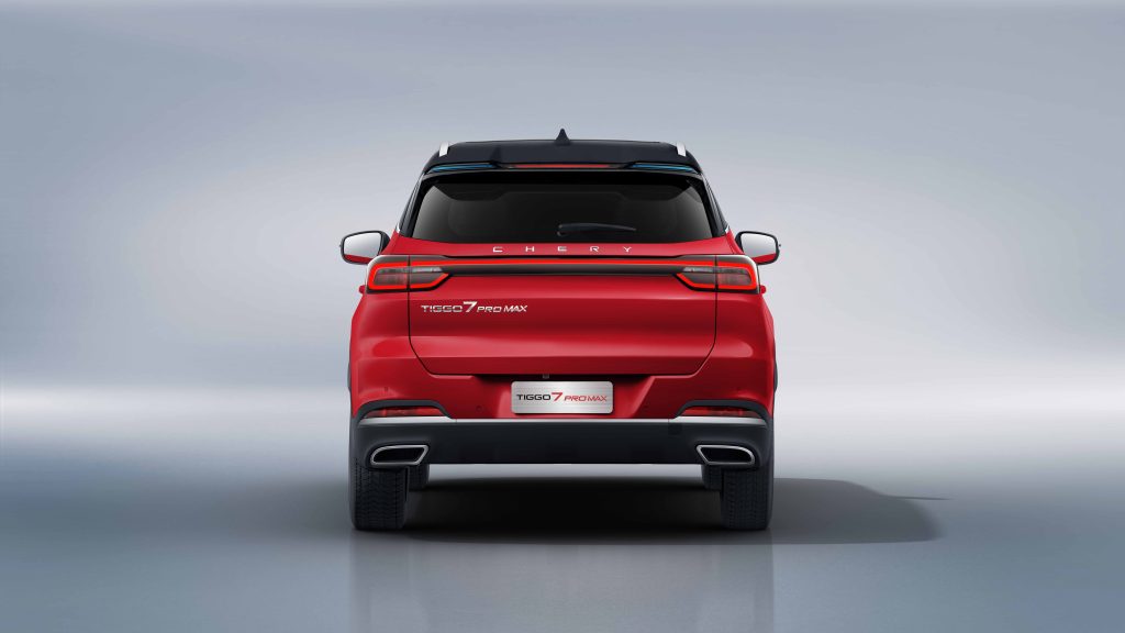 Chery TIGGO 7 Pro Max Türkiye’de!
