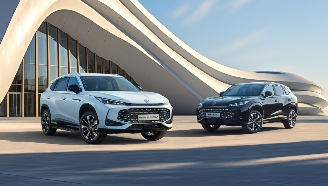 Yeni Çift Motorlu e-HS PHEV İngiltere’de Tanıtıldı!