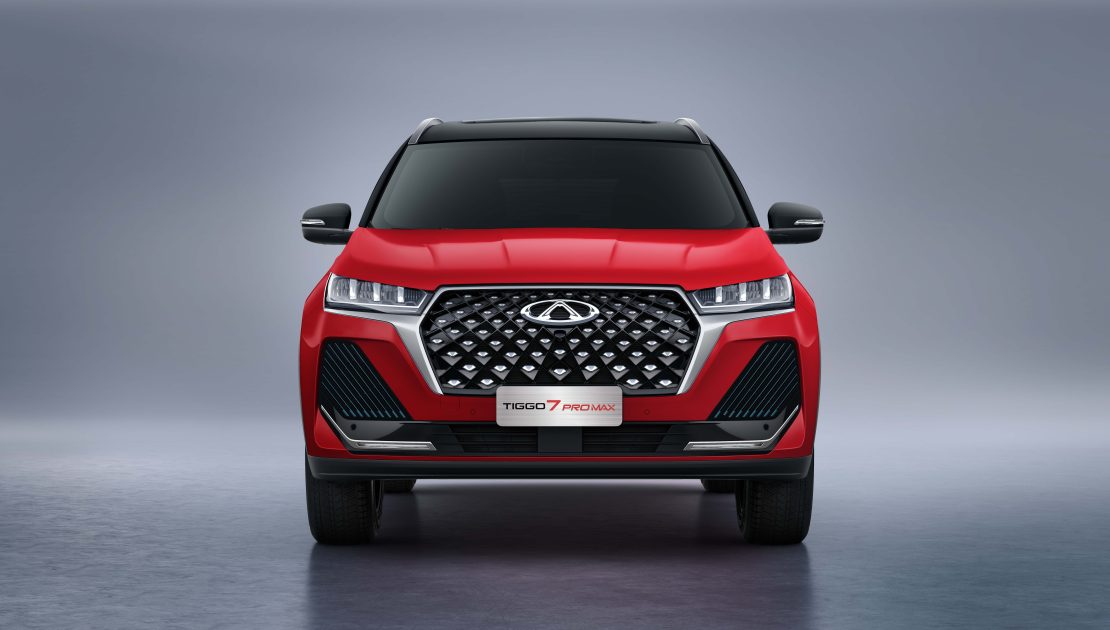 CHERY TIGGO 7 Pro Max