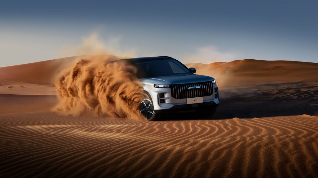 Yeni Nesil Off-Road SUV JAECOO 7 Satışa Sunuldu.