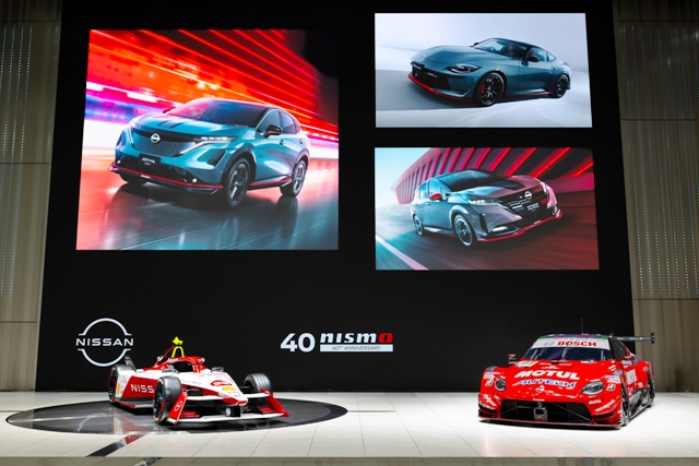 NISSAN Motorsport NISMO, 40 Yaşında