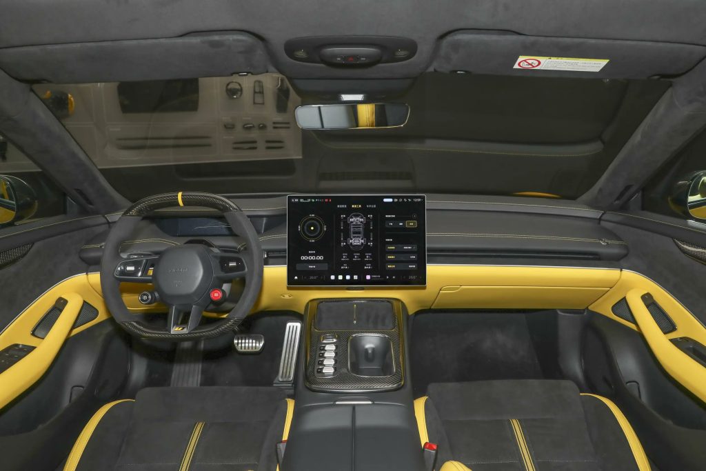 XIAOMI SU7 Ultra Hyper