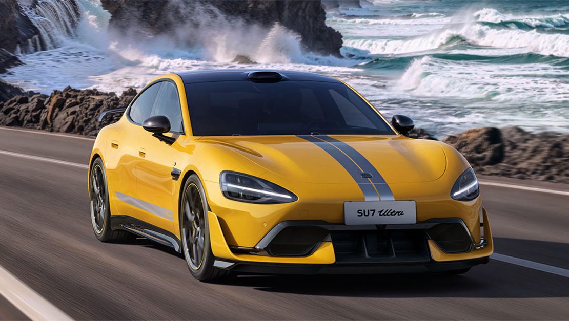 XIAOMI SU7 Ultra Hyper