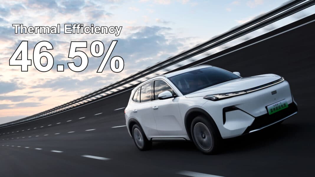 Geely, EM-i plug-in hibrit sistemiyle BYD'yi geride bıraktı