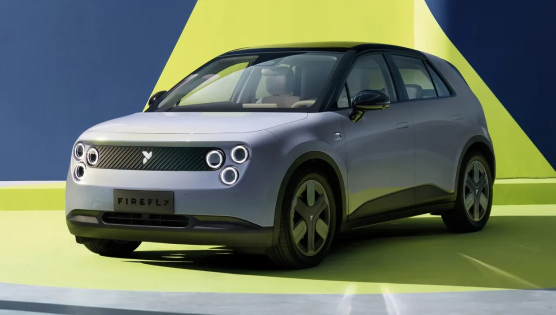NIO Firefly
