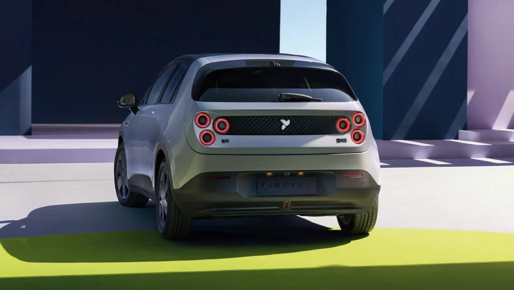 NIO Firefly