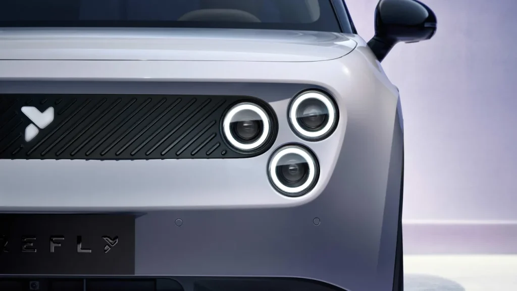 NIO Firefly