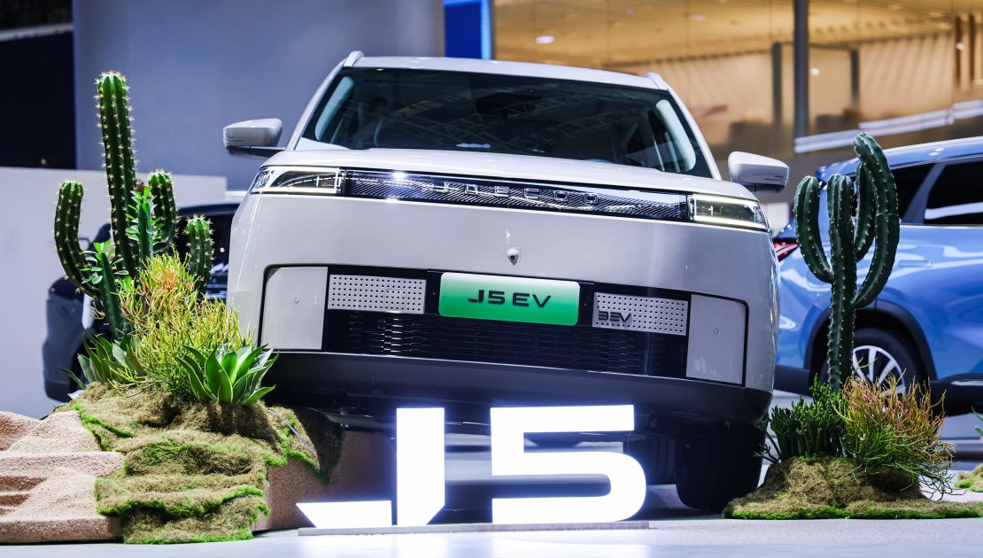 JAECOO Elektrikli Otomobil Çağına Yeni JAECOO 5 BEV ile Giriş Yaptı!