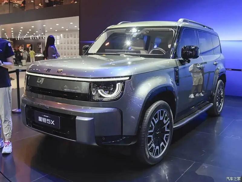 BEJING XINGTAN 5X EV