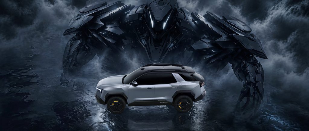 OMODA X, hepsi bir arada